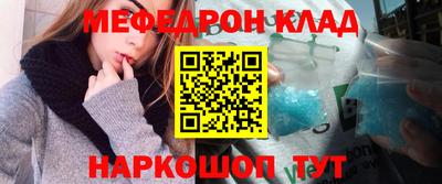 твердый Берёзовский