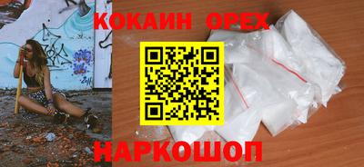 mdpv Бийск
