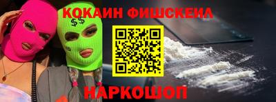 PSILOCYBIN Бузулук