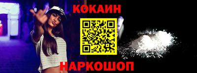 твердый Берёзовский