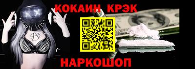 PSILOCYBIN Бузулук