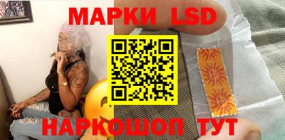 спиды Будённовск
