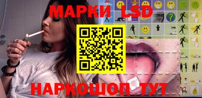 PSILOCYBIN Бузулук