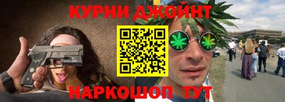 mdpv Бийск