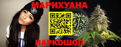 спиды Будённовск