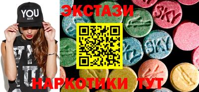 mdpv Бийск