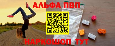 твердый Берёзовский
