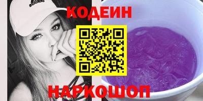 твердый Берёзовский