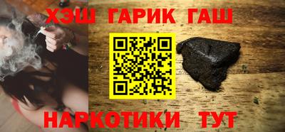 PSILOCYBIN Бузулук