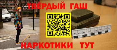 mdpv Бийск