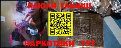 твердый Берёзовский