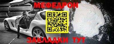 твердый Берёзовский