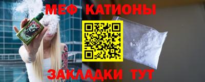 стаф Бугуруслан