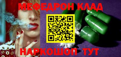 твердый Берёзовский