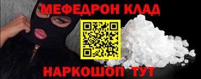 твердый Берёзовский